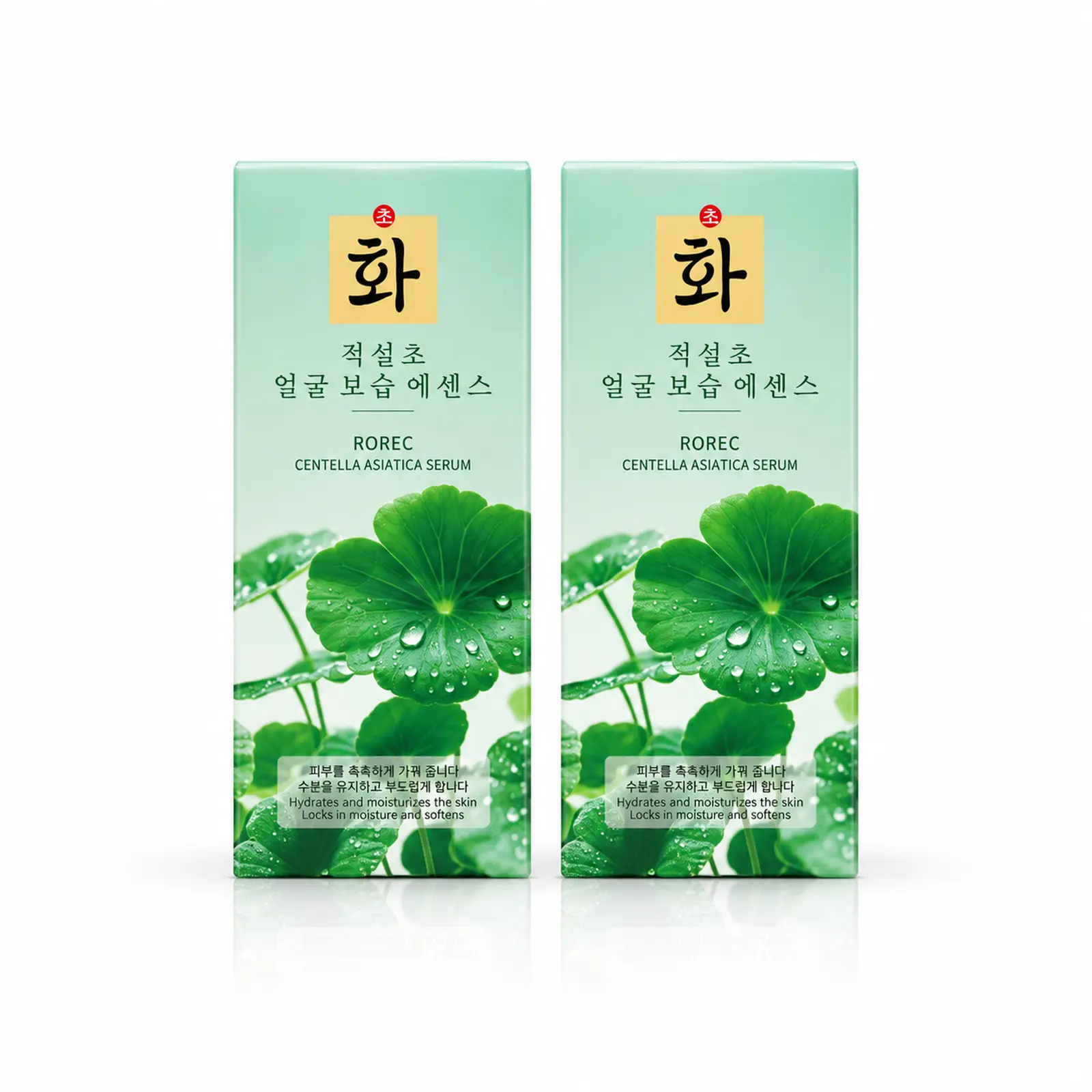 Sérum Facial de Centella Asiática 15 ml ROREC - Imagen 2