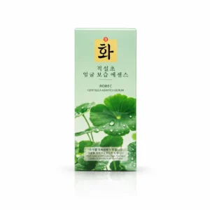 Sérum facial de centella asiática ROREC 15 ml