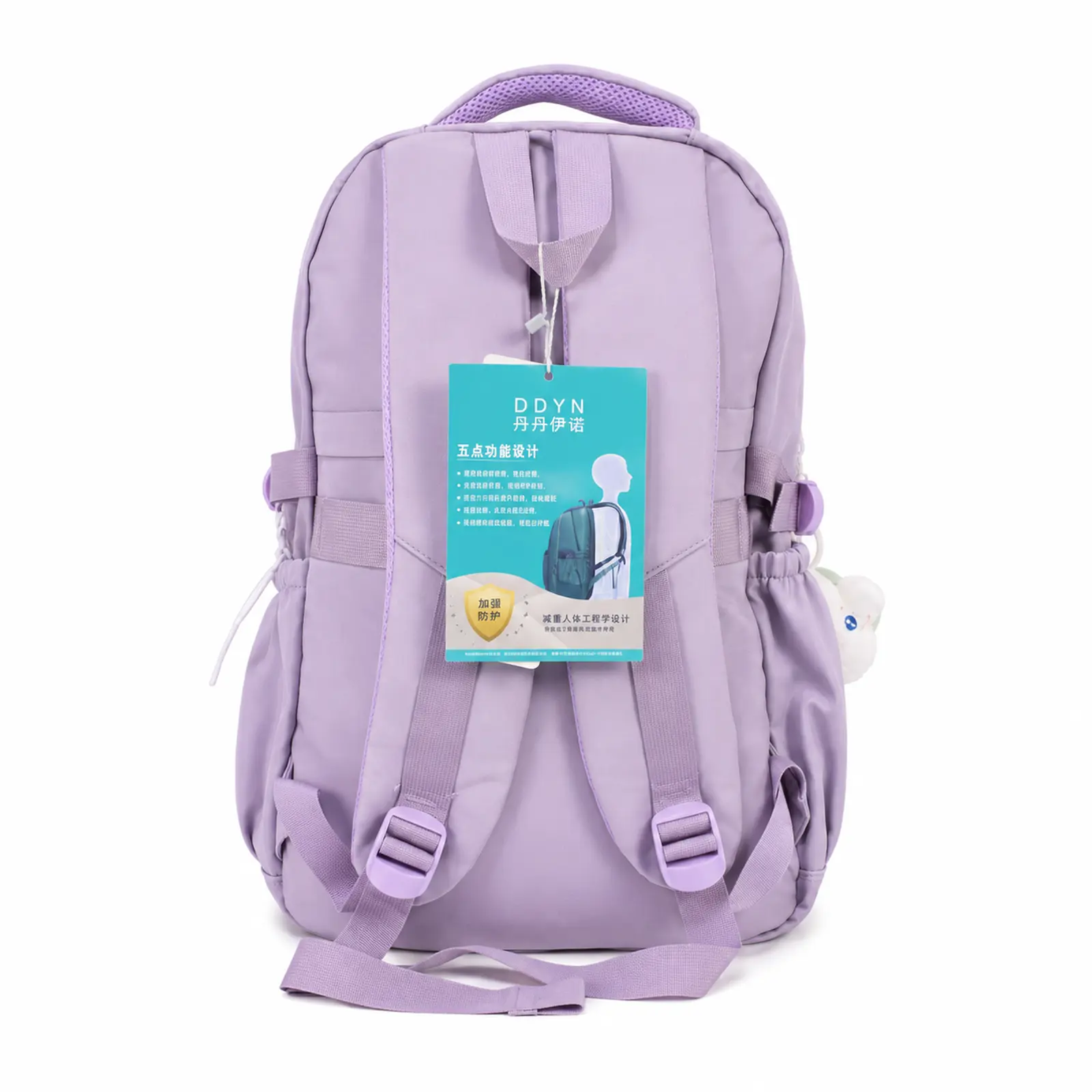Mochila Escolar Kawaii Lavanda con Rosado - Imagen 2