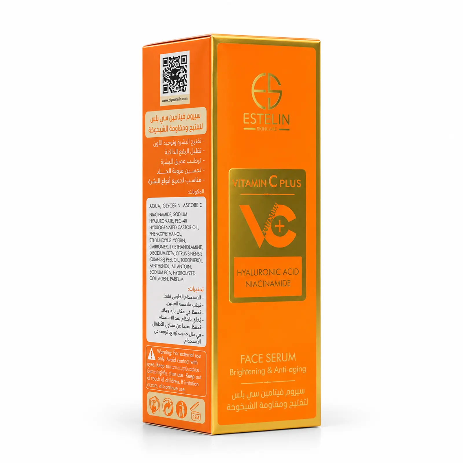 Sérum Facial Estelin Vitamin C Plus con Ácido Hialurónico y Niacinamida 50 ml - Imagen 2